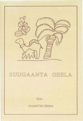 Geel.83115433.pdf